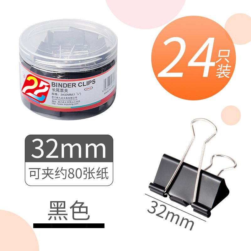 Papelería de color de cola larga abrazadera de cola de palomón abrazadera de cola de metal abrazadera de ancholeta de hoja negra carpeta mayorista