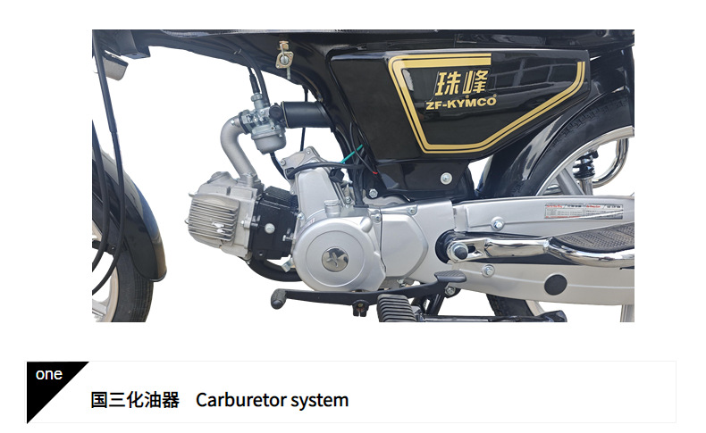 Mount Everest Motorcycle Construction Curved Beam 70 Fuel Auxiliary Scooter 110 48Cc Motorcycle Moped