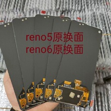 适用于OPPO Reno5屏幕总成 Reno6 手机触摸液晶内外一体显示屏