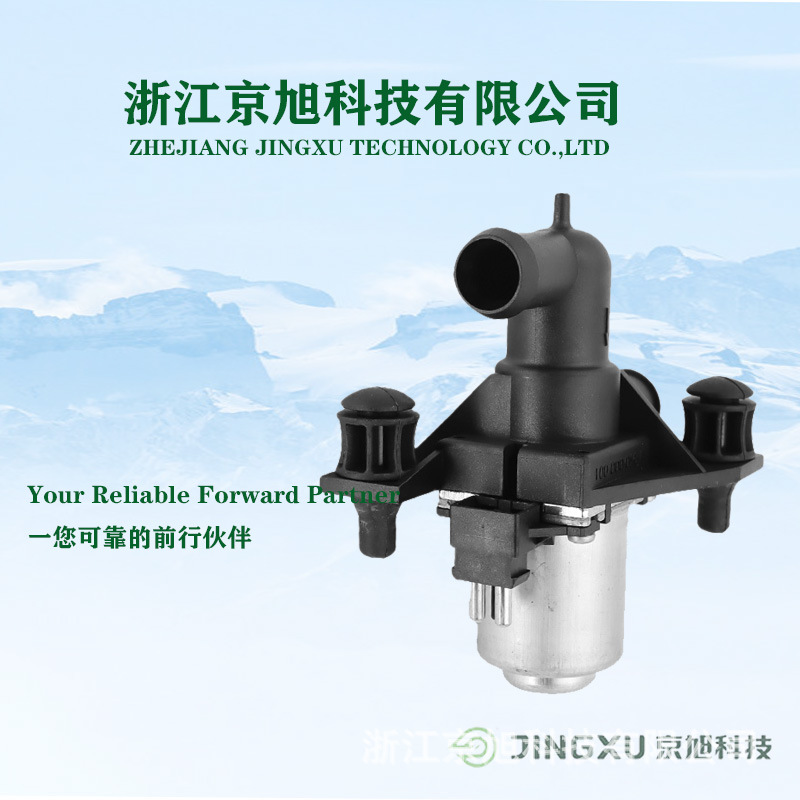 0008307284 source manufacturer source manufacturer heater valve suitable for Mercedes-Benz