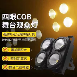 舞台灯;其他舞台设备;灯控制器