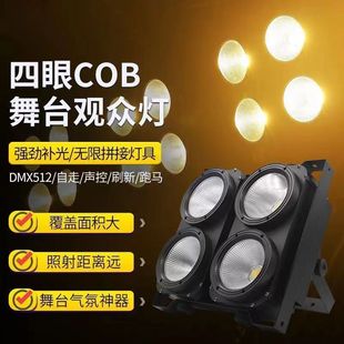 �����^����200WCOB�����a�������^��������ů����̨�ݳ�����