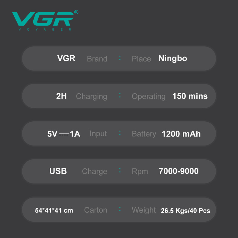 VGR308跨境新款男士专用自刮油头光头增白器数家用显往复式剃须刀|undefined
