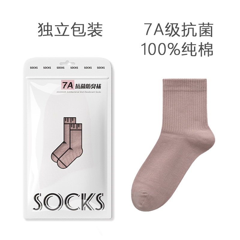 여성-다크 핑크