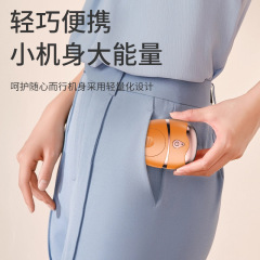 目の部のマッサージは目を潤して目を潤します。
