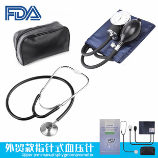 FDAJCaneroid sphygmomanometer ʽѪָʽѪӋѪx