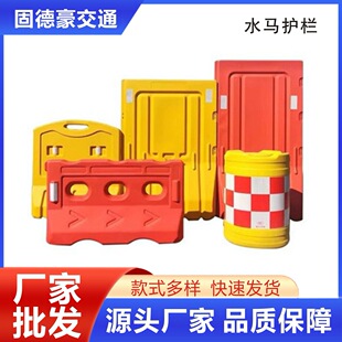 ˮ�R   ��·��ͨʩ��ˮ�R�o�ڽ��B���ص�·��ȫ���x��