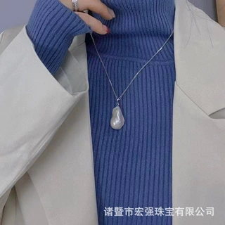 淡水大巴洛克珍珠吊坠极光滑皮高品质不规则巴洛克可调节珍珠项链