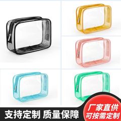 厚みのある PVC 日用品化粧品立体収納化粧品バッグ旅行用トイレタリーつや消し防水収納袋