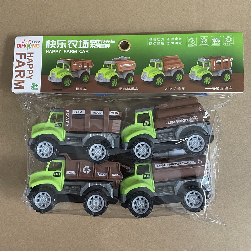 子供のおもちゃの慣性車の消防車の工事車の軍事車の掘削機のダンプカーのミキサーの車の環衛車の露店