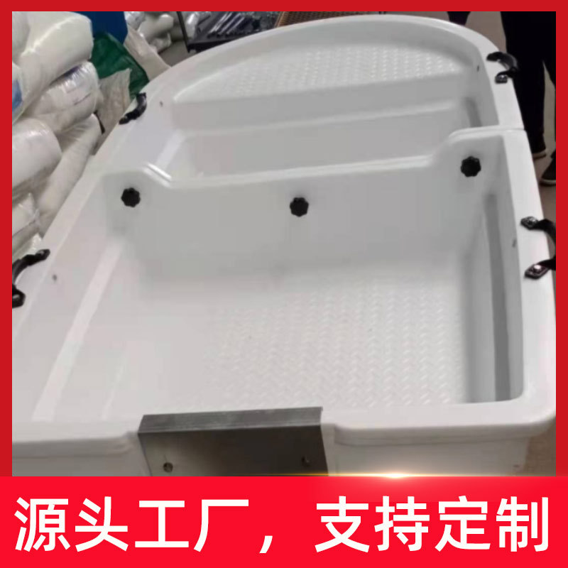 Customized PE2.2 M plastic boat factory direct selling drifting boat kayak breeding boat fishing boat can be equipped with outboard machine