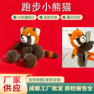 �ܲ���żС��؈���В���[�����S��ͯ���������淨������؈�YƷ
