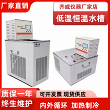 �ؐ͜a��ˮ�۲��P�ˮ�ی���Ҹߵ͜�ˮԡ�ی����ѭ�h�üӟ�����