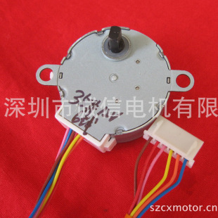 �a6��MP35-A04 MP35H CX35BYJ46-01 35BYJ-30A 35BYJ46���M늄әC