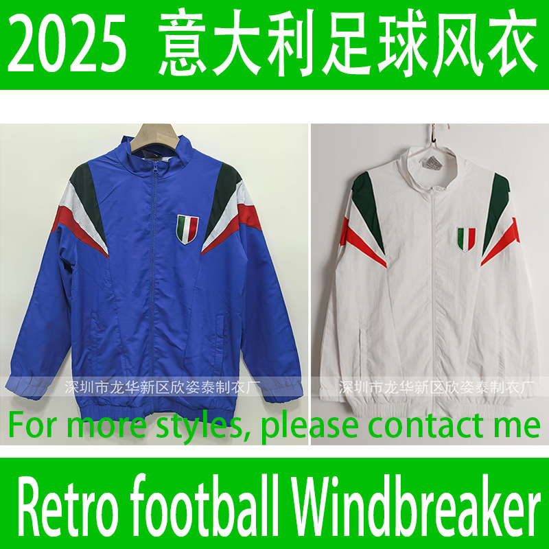 Italian Retro Football Windbreaker 2025 Italian Football Jacket Retro Soccer Windbreaker