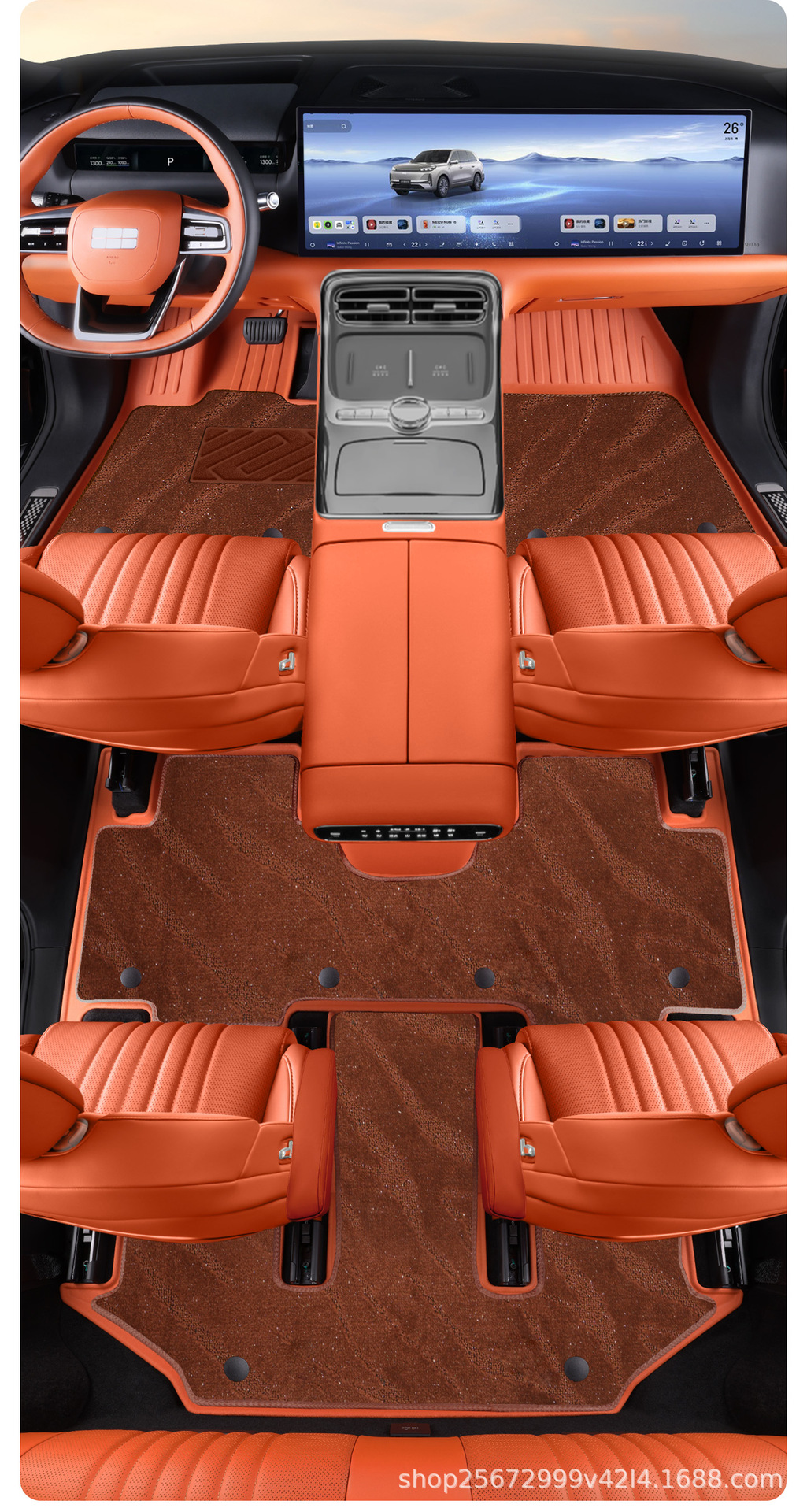 Suitable for Galaxy M9 trunk mat, 25-26 models, Geely-specific six-seater modified TPE car trunk mat