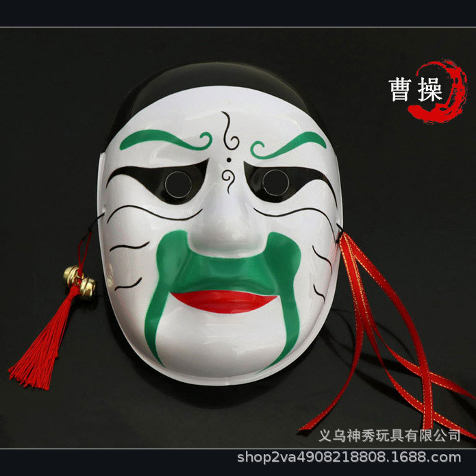 Ópera de Sichuan accesorios para cambiar la cara Maquillaje facial chino Quintaesencia China Máscara de ópera de Beijing rap pintado a mano Estilo antiguo chino accesorios de rendimiento