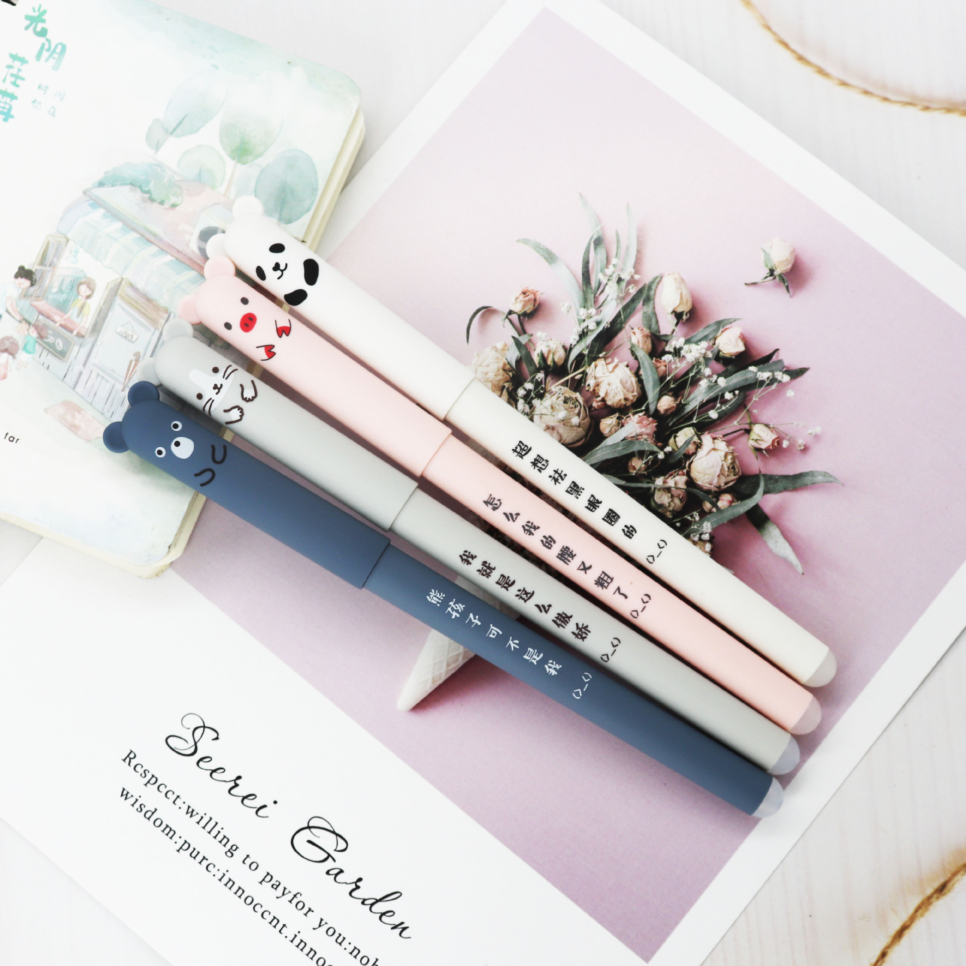 O1CN01LC8yOE2IjWnazcuZy_!!2201