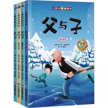 ͯ΢x c(ȫ4) ()·W·Ȅڶ 