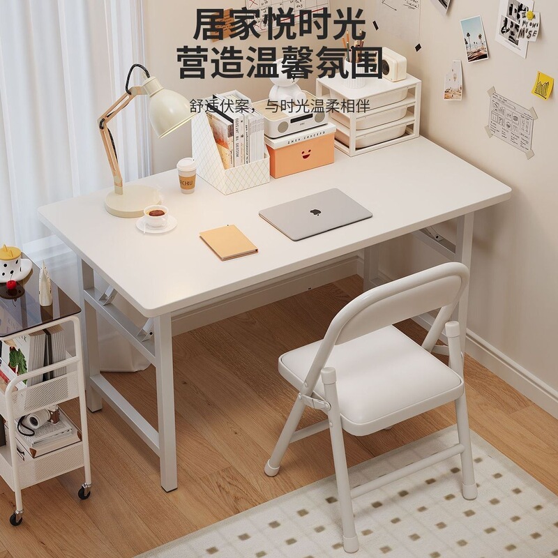 Special offer computer desk, no installation required, foldable, with wheels, movable, suitable for office, home, bedroom, study, rental apartment, dining table Special offer computer desk, no installation required, foldable, with wheels, movable, suitable for office, home, bedroom, study, rental apartment, dining table