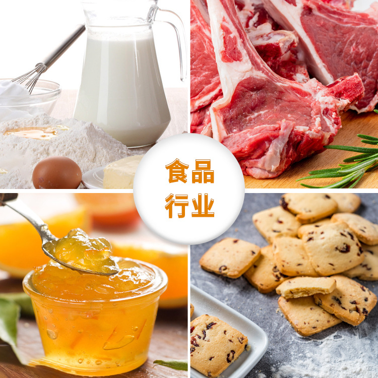 久佳供应 谷氨酸钙 补钙螯合物络合物有机微量元素