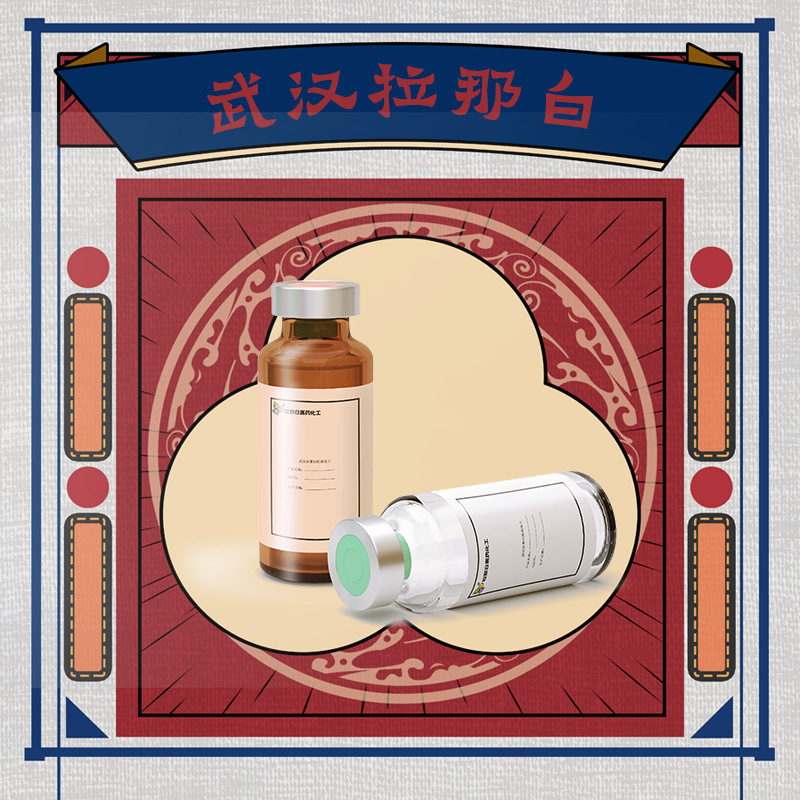 溶剂绿3【128-80-3 透明绿5B 萤光黄8G】10克/袋 大货1吨