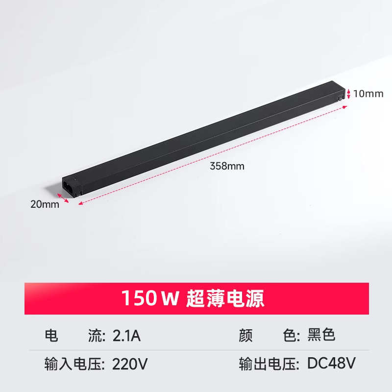 超薄型無枠磁気吸引軌道灯98明装埋め込み型埋込リビング家庭用商用無主灯照明|undefined