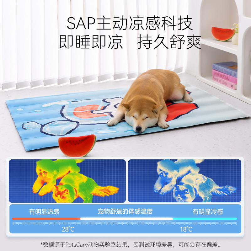 Verano para perros, sandía para cachorros, almohadilla de hielo para perros grandes, almohadilla fría para perros, perros, perros, gatos, mascotas, suministros de nido frío