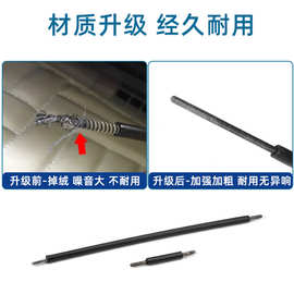 适用奔驰S级W222W221W223座椅电机软轴座S500椅马达调节前后钢丝