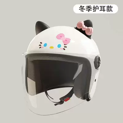 Auto Parts and Accessories: Universal Helmet Hello Kitty