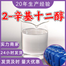 2-ʮ 2--1-ʮ鴼 ʮ SֱI㽭