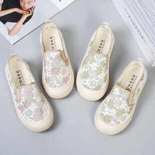 �O��2025�¿��ļ�����͸���_�žW���ϱ���Ь��׷���һ�_��