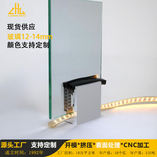 �F؛��������/���Ĳ����ڗU�ز� ���b�� 102X62X10mm ��12-14mm