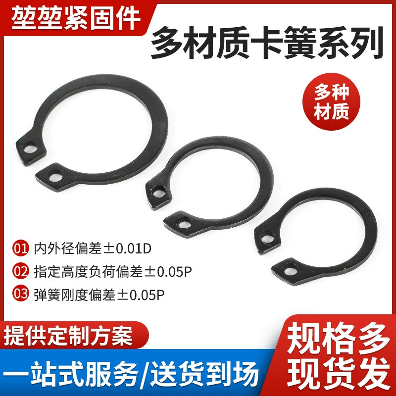 Пружина для дверной ручки, противовзломная, для деревянных дверей, для внутренних помещений, с двойным быстрым поворотным механизмом, пружинные аксессуары, пружина возврата