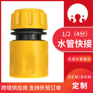 �羳4���Sɫ������ψ@��ˮ�ܿ��ٽ��^ͨˮֹˮ��Ȼ��@PVC�����