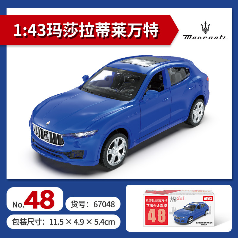 Color ámbar aleación modelo de coche coche coche de policía camión de bomberos todoterreno SUV jeep coche de juguete para niños