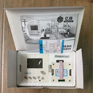 �|��AC806�ؿ���������{�L�C�P�ܿ������ˮ���L�C������{ʽ