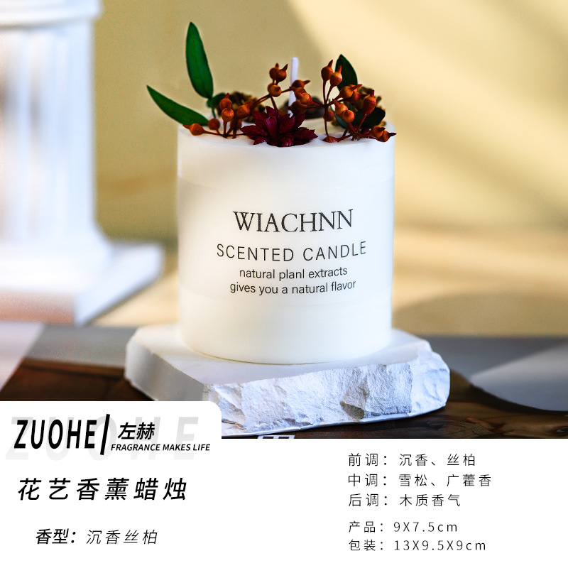 INS nuevo creativo floral aromaterapia vela fresca elegante regalo de boda fragancia vela al por mayor