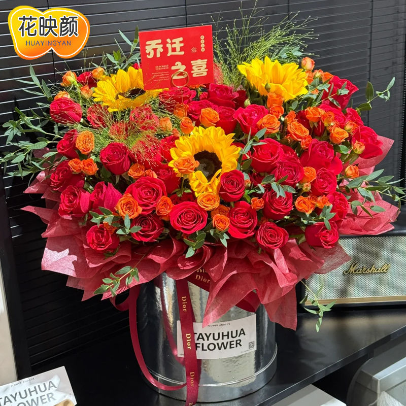 新居への引っ越し、ローズフラワーエクスプレス、市内全土の誕生日、大晦日、誕生日のお祝いに本物の花|undefined