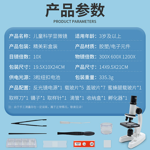 New Mini Portable Money-Testing Microscope Outdoor Exploration Observation Portable Clip Phone LED Magnifying Microscope