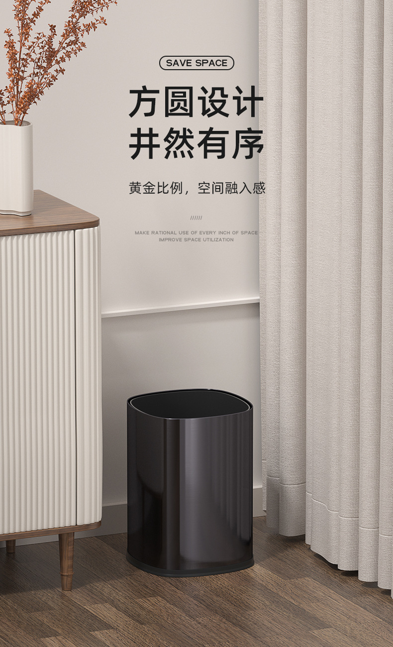 方圆无盖桶_03.jpg