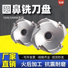 50r5㊵��Pemrw/emr�A��63r6�w���P80/100/125ƽ��㊔���fmb����