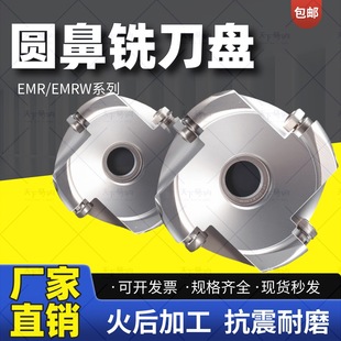 50r5㊵��Pemrw/emr�A��63r6�w���P80/100/125ƽ��㊔���fmb����