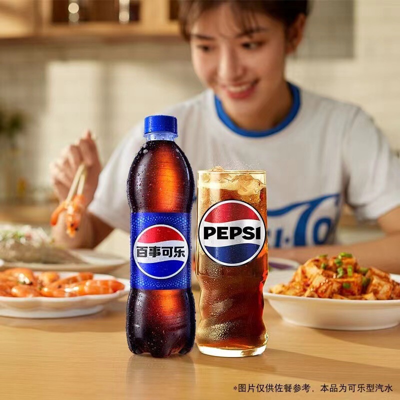 百事可乐经典口味500ml*12/24瓶装汽水饮品大瓶碳酸饮料整箱批发|undefined