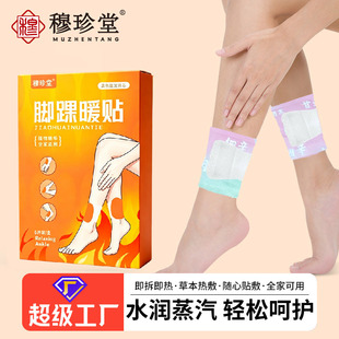�P�׌���ꎽ����ů�N�����_��ů�NԪ��ͬ��ݱ��԰l������ů���N