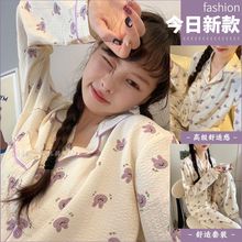 春秋长袖甜美少女睡衣秋冬薄款开衫舒适宽松加大码学生居家服套装