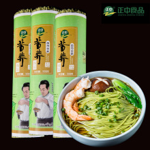 пwѿȫ500˴ɽɫraƷ