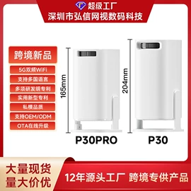 投影仪;网络播放器