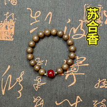 ��Ȼԭ��DIY��������ș�K����ŷ�ș�������������Ů�ִ�