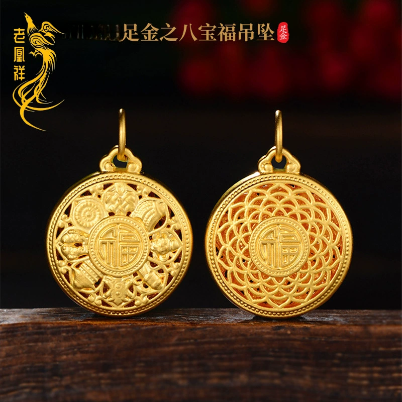 Золотое подвесное украшение, ожерелье, цепочка для ключницы, 3D